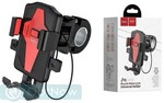 Веломотодержатель Hoco CA73 Flying one-touch bicycle & motorcycle holder крепление на руль Черно-красный - фото 92416
