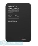 Аккумулятор внешний универсальный Momax Q.Mag X1 Magnetic power bank 10000 mAh Черный - фото 92536