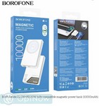 Аккумулятор внешний универсальный BJ49 Astute 22.5W+PD20W fully compatible magnetic power bank(10000mAh) - фото 92576