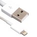 Дата-кабель USB для LIGHTNING TO USB CABLE (1.0 м) (для iOS9) в техпаке белый - фото 6784