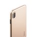 Чехол-накладка супертонкая Coblue Slim Series PP Case & Glass (2в1) для iPhone XS/ X (5.8") Золотистый - фото 47568