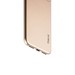 Чехол-накладка супертонкая Coblue Slim Series PP Case & Glass (2в1) для iPhone XS/ X (5.8") Золотистый - фото 47569