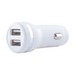 Разделитель автомобильный Hoco Z27 Staunch dual port in-car Charger with cable Type-C (2USB: 5V & 2.4A) Белый - фото 55811