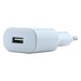 Адаптер питания BoraSCO charger B-20641 (USB: 5V/1A) Белый - фото 56946