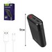 Аккумулятор внешний универсальный Hoco B35B-8000 mAh Entourage mobile Power bank (2USB: 5V-2.1A) Черный - фото 70116