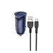 Разделитель автомобильный Hoco Z39 Farsighted dual port QC3.0 Car charger с кабелем MicroUSB (2USB: 3.6V-6.5V & 3A 18W) Синий - фото 71789