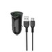 Разделитель автомобильный Hoco Z39 Farsighted dual port QC3.0 Car charger с кабелем Type-C (2USB: 3.6V-6.5V & 3A 18W) Черный - фото 71795