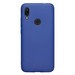Чехол-накладка силикон Deppa Gel Color Case D-87144 для Xiaomi Redmi 7 (2019) 0.8мм Синий - фото 78097