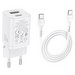 Адаптер питания Hoco N13 Bright PD30W+QC3.0 charger с кабелем Type-C to Type-C (USB: 5V max 3.0A/ 30Вт) Белый - фото 80868