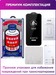 Стекло защитное Remax 3D (GL-27) Lake Series Твердость 9H для iPhone 11/ XR (6.1") 0.3mm Black - фото 81915