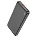 Аккумулятор внешний универсальный Hoco J101 10000 mAh Astute PD22.5W+QC3.0 power bank (2USB:5V-4.5A/ Type-C: 5V-2.4A) Черный - фото 82983