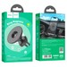 Автомобильный держатель Hoco CA112 Air outlet car holder магнитный универсальный в решетку черный - фото 83196