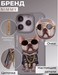 Чехол силиконовый Nimmy Friends Cool glasses series/ Gray Little rich tycoon для iPhone 15 Pro Max (6.7") Gray - фото 90828