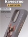 Чехол силиконовый Nimmy Friends Cool glasses series/ Gray Little rich tycoon для iPhone 15 Pro Max (6.7") Gray - фото 90831