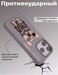 Чехол силиконовый Nimmy Friends Cool glasses series/ Gray Little rich tycoon для iPhone 15 Pro Max (6.7") Gray - фото 90832