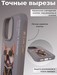 Чехол силиконовый Nimmy Friends Cool glasses series/ Gray Little rich tycoon для iPhone 15 Pro Max (6.7") Gray - фото 90833