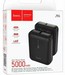 Аккумулятор внешний универсальный Hoco J96 - 5000 mAh Strider mini power bank (Usb: 5V-2.0A) Черный - фото 92396