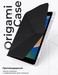 Чехол-книжка Gurdini Origami Case со слотом для стилуса iPad 7/8/9 (10.2")/ Pro (10.5") Черный - фото 92411