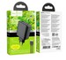 Адаптер питания Hoco CS27A Supply PD67W charger с кабелем Type-C to Type-C (1USB: 5V 3.0A/ 18Вт + 3Type-C: 45Вт), черный - фото 92540