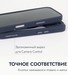 Чехол пластиковый KEEPHONE Armor Grip MagSafe для iPhone 17 Pro Max (6.7") глянец Синий - фото 92688